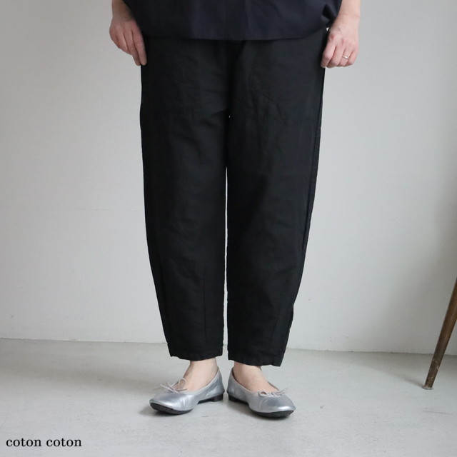 P71620 prit  コットンラミー高密度ウェザー裾ダーツパンツ　