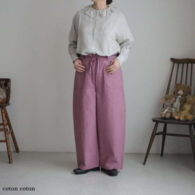 PT68 MAGALI コットンリネンファナージュロングパンツ　  2色