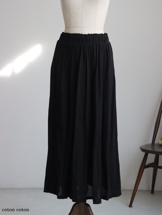 07FS073154 marble SUD チュール フレアスカート 　BLACK