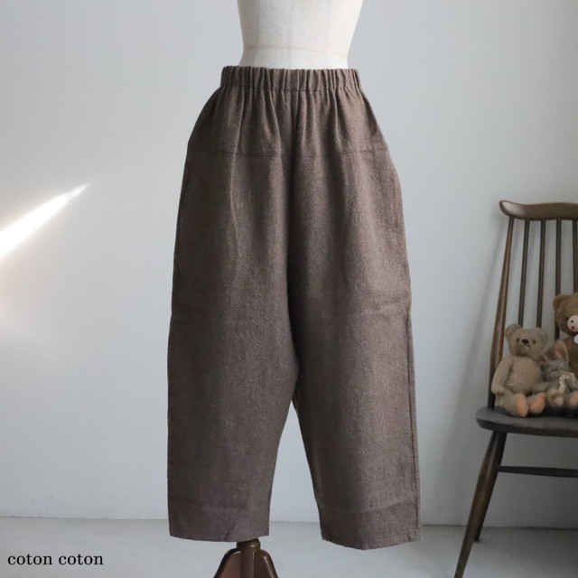 ST196　 Veritecoeur ウールパンツ　