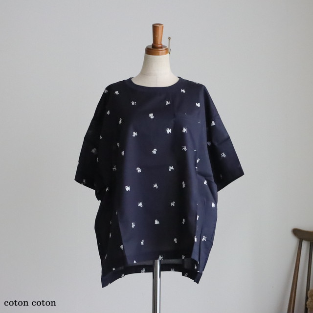 05GS002083　marble SUD　dog dot ポケットTシャツ