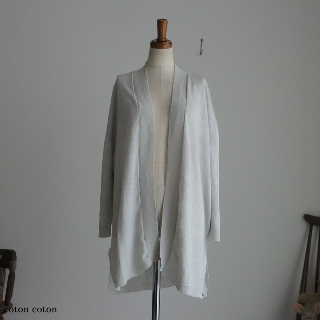 CNMDS2501 maison de soil 12GG LINEN PLAIN STITCH V-NECK CARDIGAN WITH SLIT