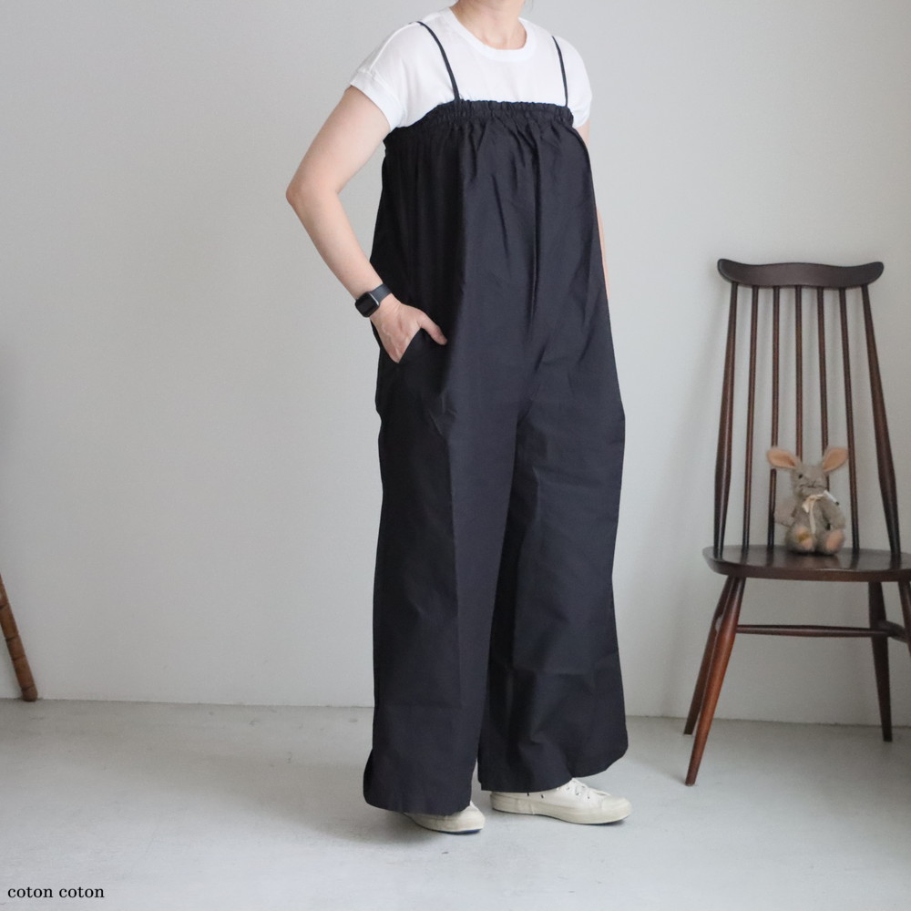 UT242PT010 UNIVERSAL SEVEN コットンナイロンタイプライターギャザーサロペットパンツ 2色　