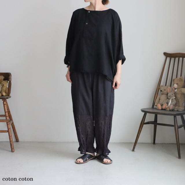 6301PT007251　qiri  lasew gather パンツ