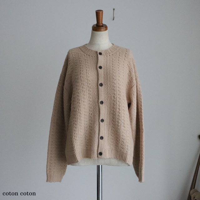 11304095　Vlas Blomme  Tasmanian Wool ニットジャケット　