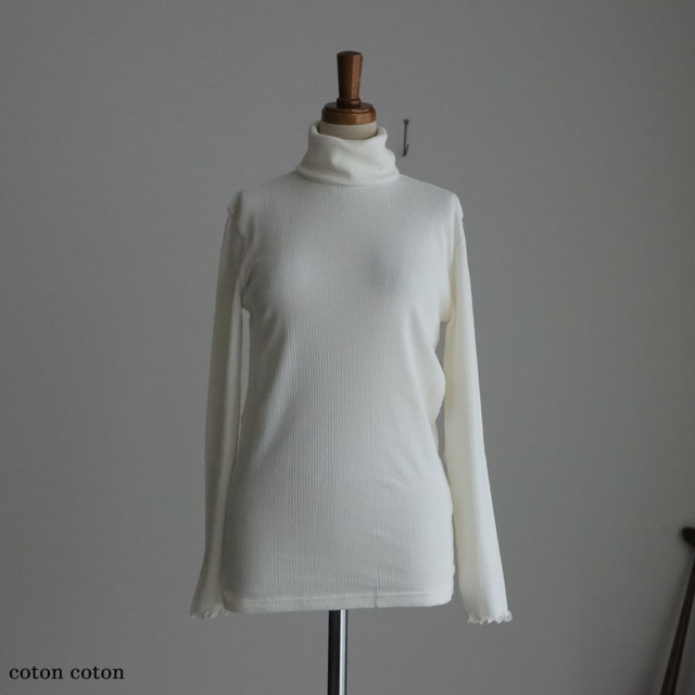 G1120　Gauze# ランダムリブタートルプルオーバー　２色