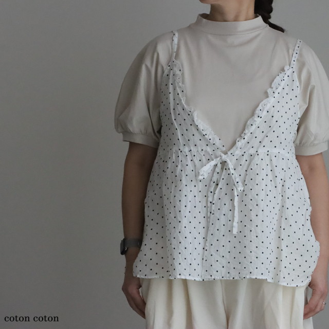 G1168　Gauze# スモールドットキャミソール
