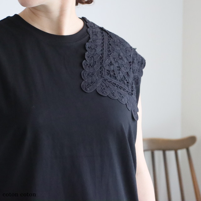 2701CT007261  buoy buoy  バテンレース NO SLEEVE T シャツ