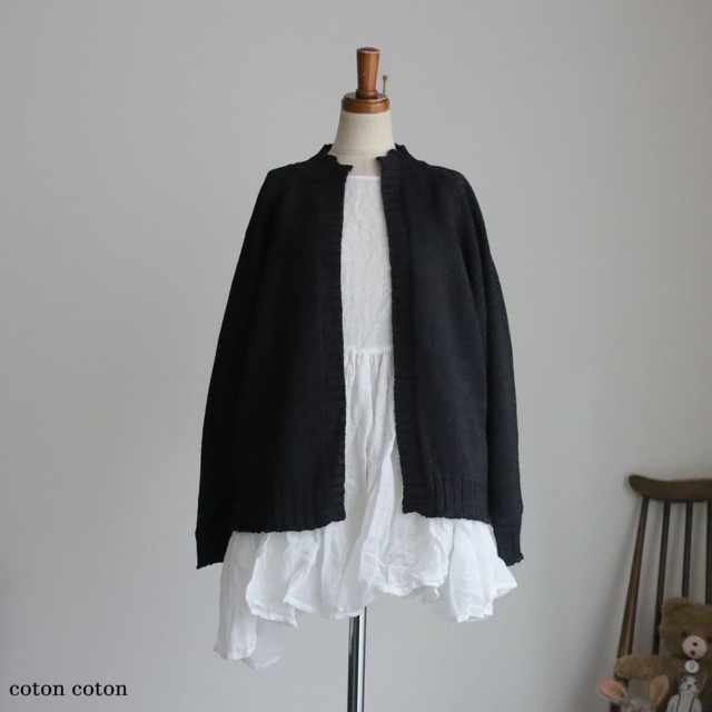 VCK310　veritecoeur  ラグランスリーブカーディガン　