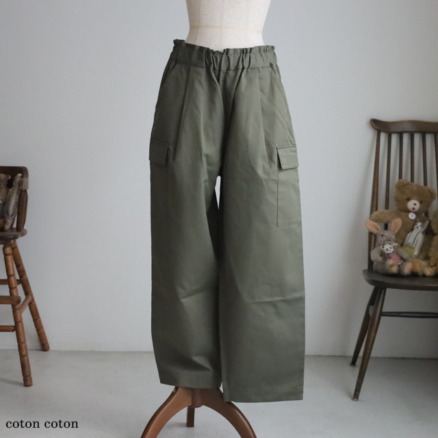 US251PT030 UNIVERSAL SEVEN  綿麻ツイルイージーカーゴパンツ