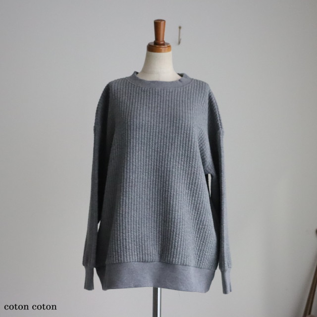 P90611 prit  コールキルト クルーネックプルオーバー 2色