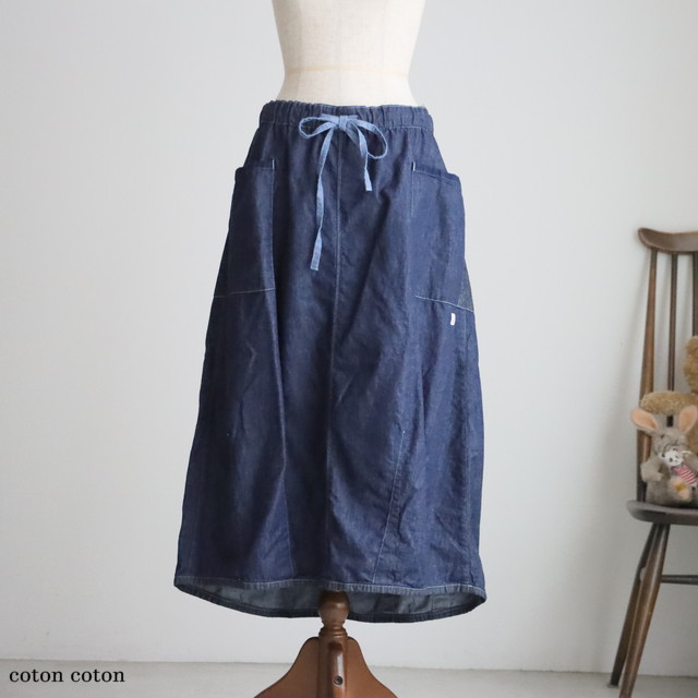 61SK16　快晴堂  Girl'sライトオンスデニム　斜めポケット裾ダーツスカート　