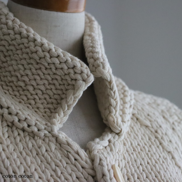 VCK-296 Veritecoeur ニットジャケット