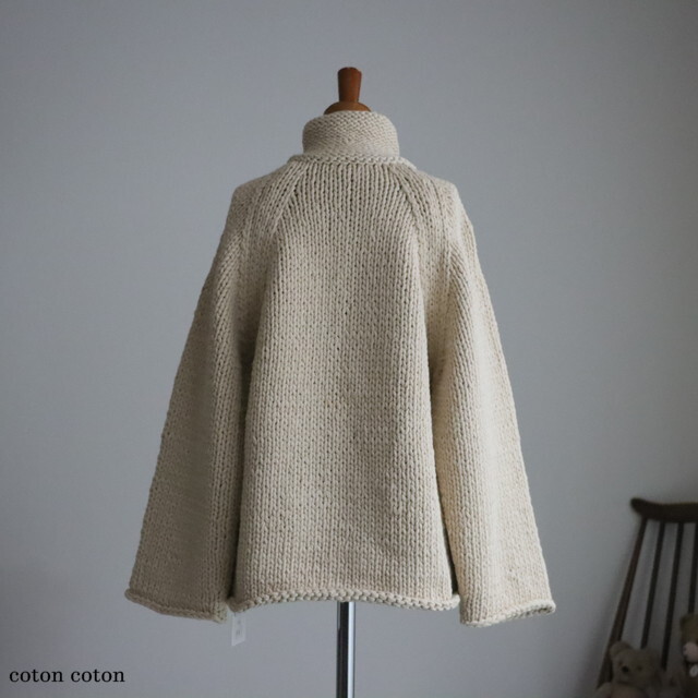 VCK-296 Veritecoeur ニットジャケット