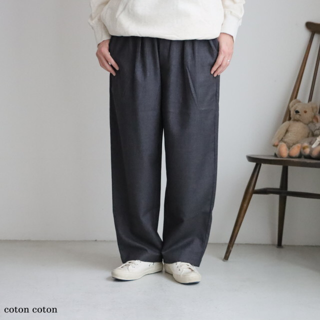 GNMDS2501WS  maison de soil  WORSTED SERGE 2TUCK TAPERED EASY PANTS  2色