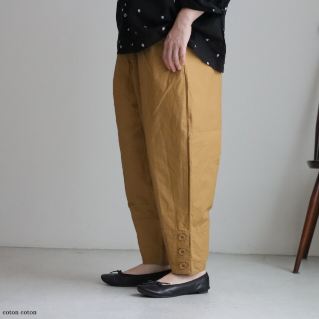 G981 Gauze キュリアスパンツ 2色