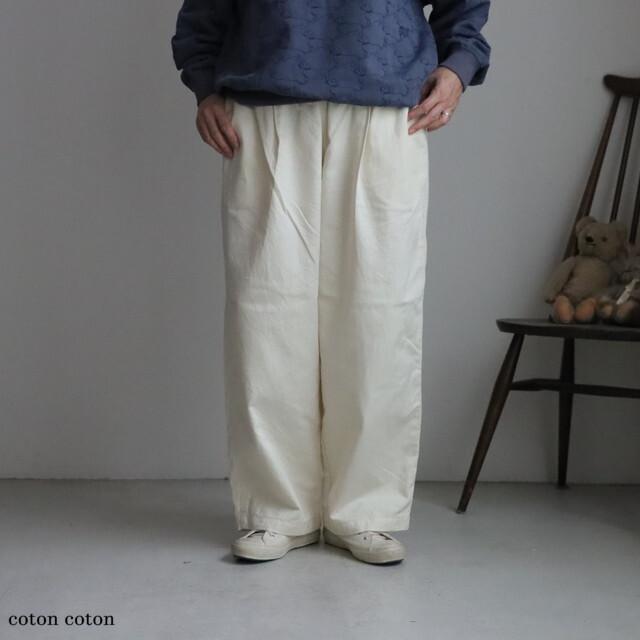 LA416　LABORATORY カンフーパンツ　KINARI