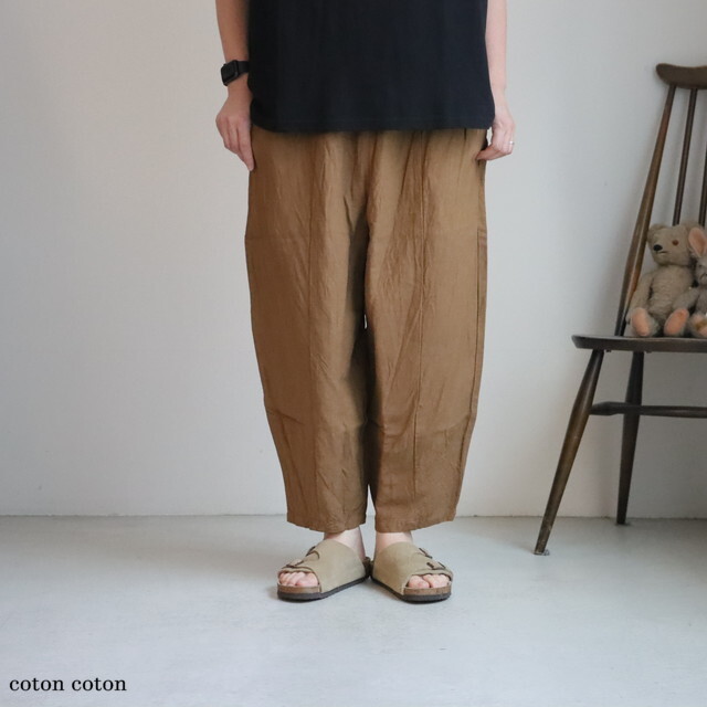 G1105 Gauze# リネンヴィスコースチャーリーパンツ