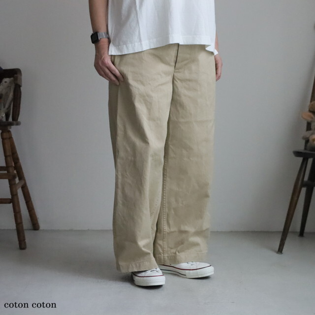 Veritecoeurの商品一覧