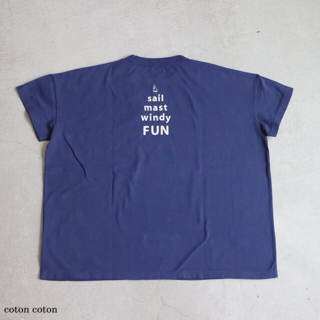 52C107 快晴堂 海上がりGIRL'S Tシャツ WIDE FIT OCEAN