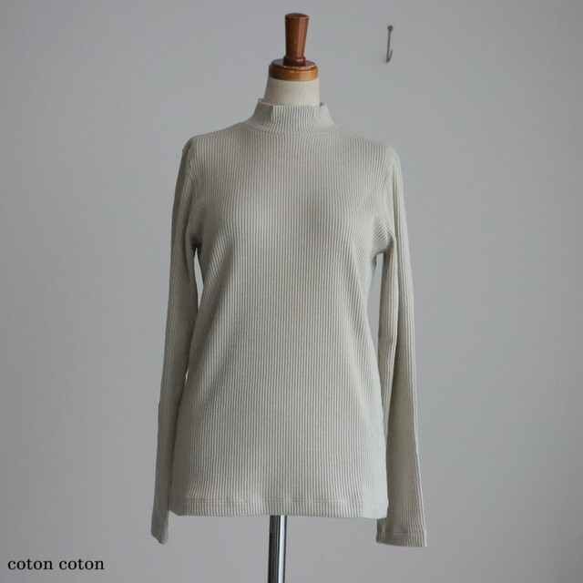 02EF043203  marble SUD ラフニットハイネック 2色