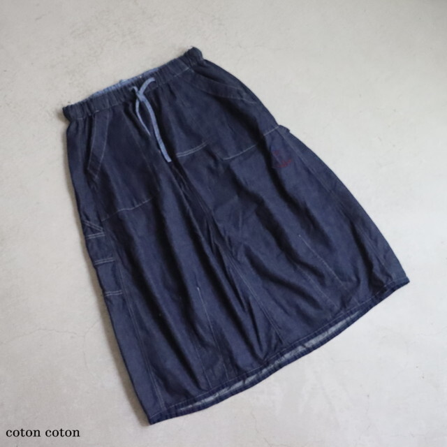52JK23 快晴堂 Girl'sリラクシンWorkデニム 裾ダーツスカート