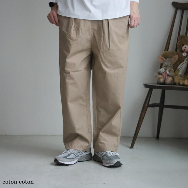 GNMDS2501CW maison de soil COTTON DYED WEATHER 2TUCK TAPERED EASY PANTS