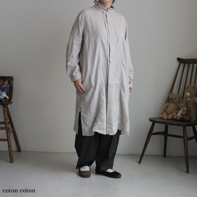 13225105　Vlas Blomme  Brushed Linen Cotton フリルスタンドカラードレス　2色