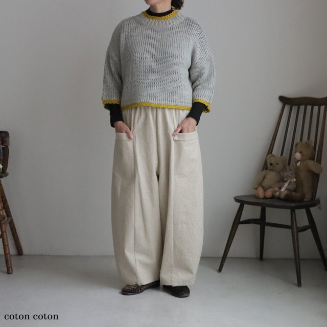 R315　Robe de Peau JOU JOU ボトルネックニット　GRAY