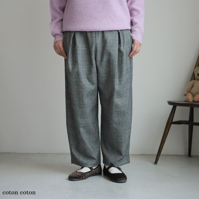 1701PT0011252 yuni washable wool check gum tack パンツ