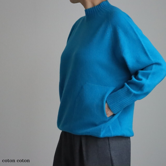 2701KN002252 buoy buoy 　ラムウール/カシミア MOCK NECK プルオーバー