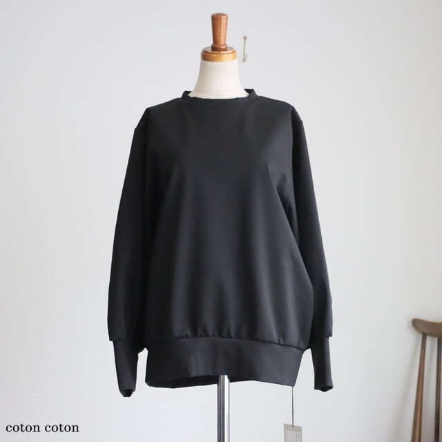 UT507SS83 Utilite  ストレッチポンチプルオーバー　2色