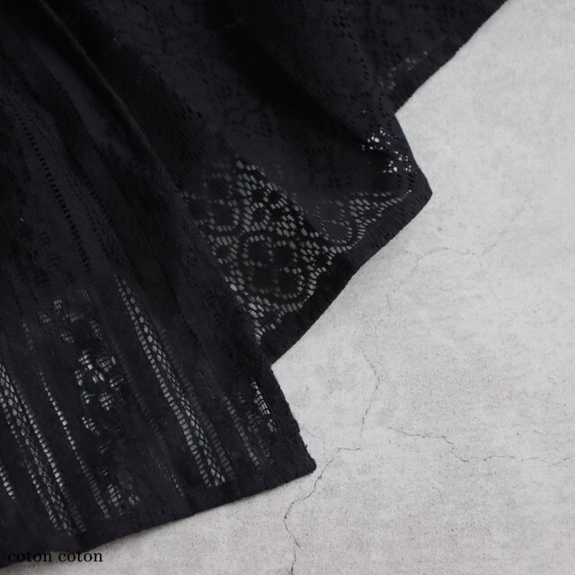 1701SK004251 yuni indiaパッチワークレースレイヤードスカート