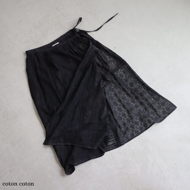 【新品未使用】NaNo Art 4パターン レイヤード スカート 別注レイヤードスカート(38 BLACK): Maison MIHARA YASUHIRO