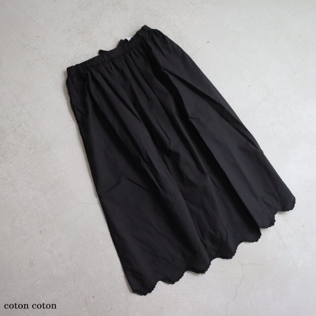 G1063 Gauze# スカラップレースギャザースカート