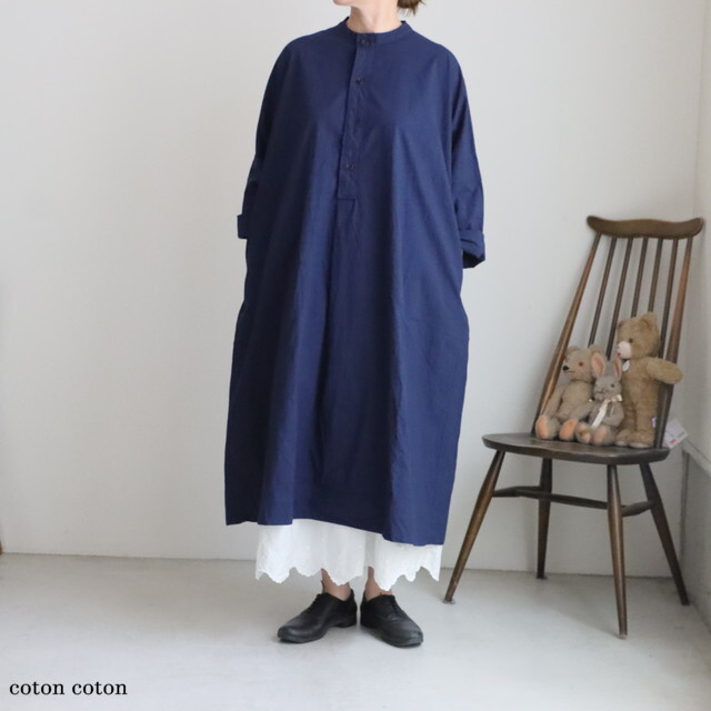 ST189  Veritecoeur  ワンピース　NAVY