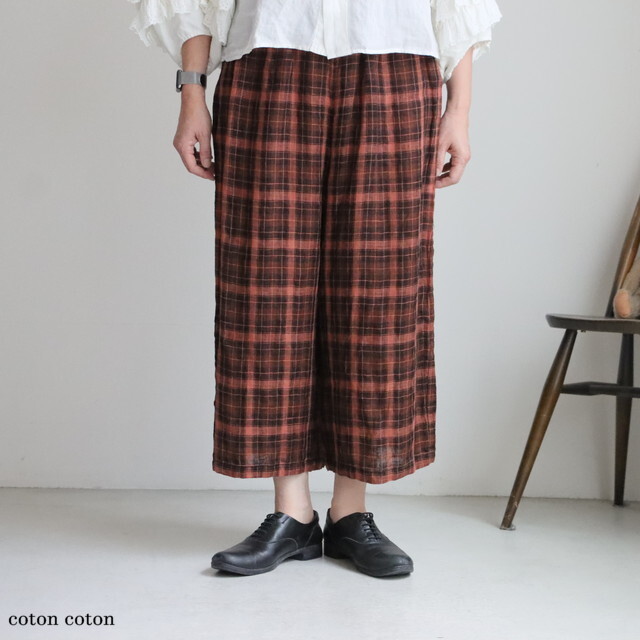 13542075　vlas blomme  Linen Gauze Check レイヤードパンツ　２色