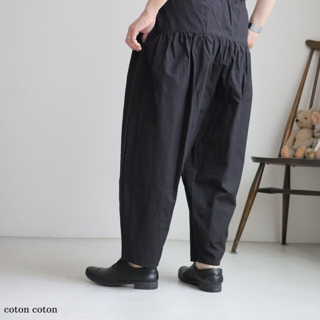 gauze クリムトパンツ Gauze (ガーゼ) クリムトパンツ