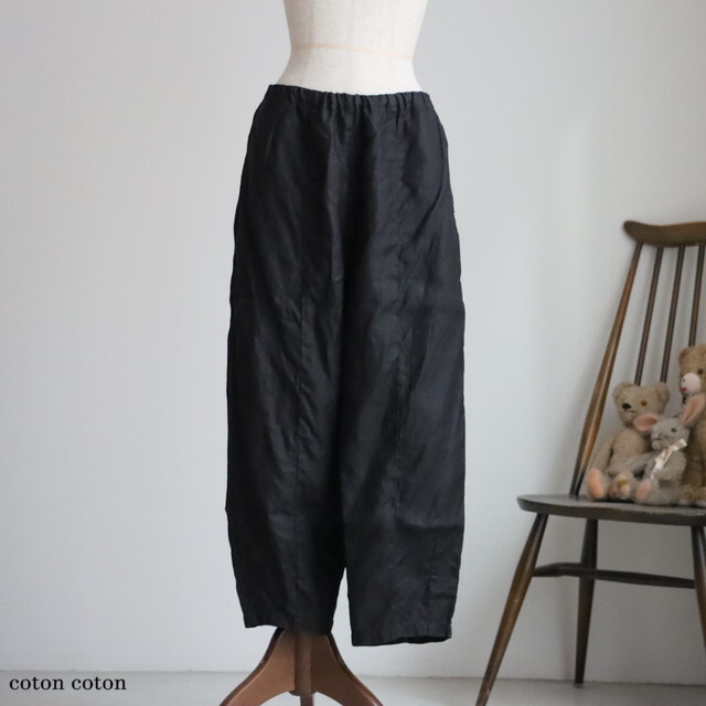 G1046　Gauze# 　ドライリネンチャーリーパンツ　BLACK