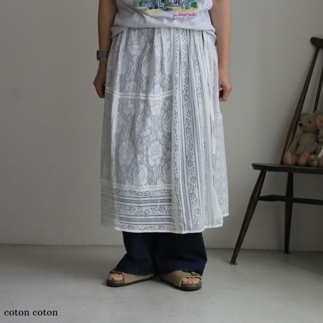 1701SK004251 yuni  indiaパッチワークレースレイヤードスカート 2色