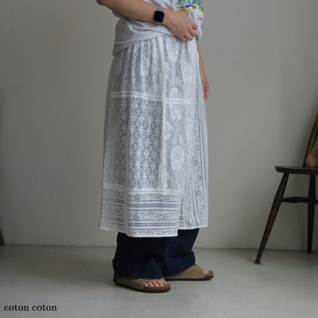 IBERIA FLAMENCO パッチワークスカート IBERIA FLAMENCO パッチワークスカート IBERIA FLAMENCO パッチワーク