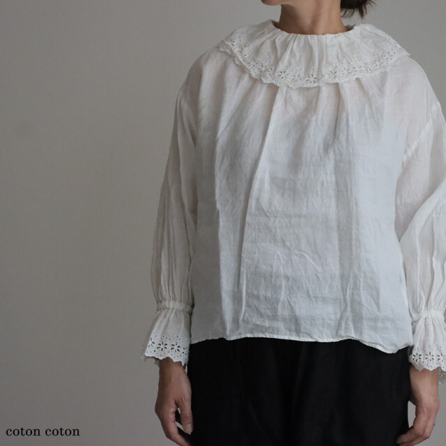 gauze# ２wayブラウス Gauze#//ANTIQUE LACE FRILL 2WAY BLOUSE/アンティークレース