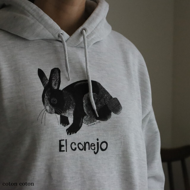 01FF082251 marble SUD  Elconejo フーディ H.GRY