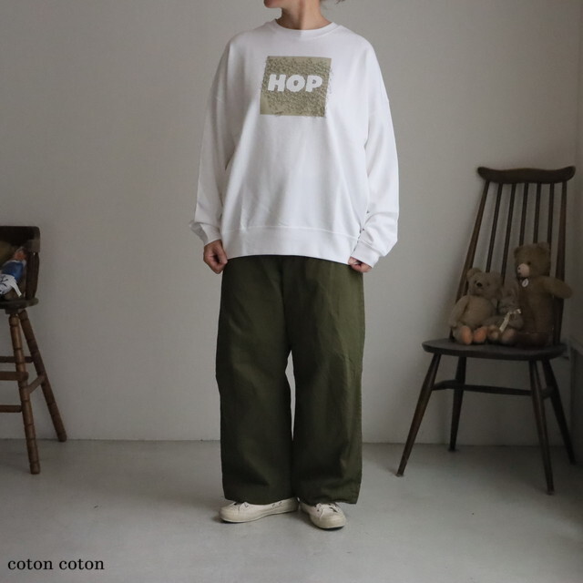 01FF082251 marble SUD HOP LONG SWEAT WHITE