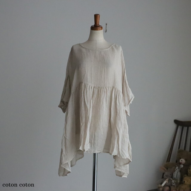 LTD181 veritecoeur リネンギャザープルオーバー 2色