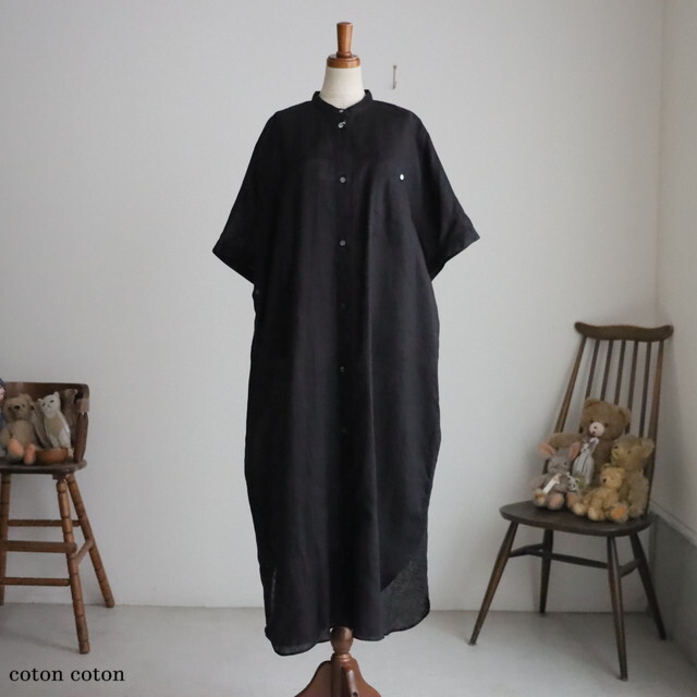 1701OP029251　yuni  ウォッシュリネン ワンピース