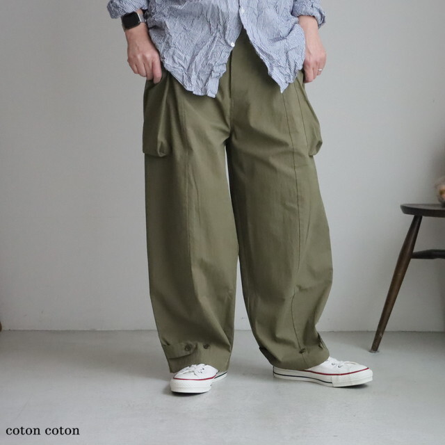 VC2824  Veritecoeur 　ピーチスキンカーゴパンツ　２色