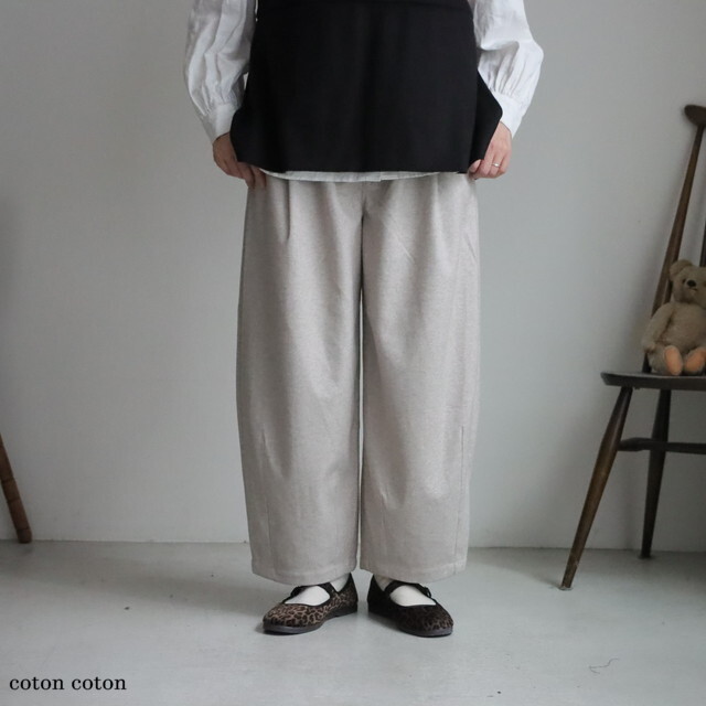 07FF006179 marble SUD カットツイル Looseカーブパンツ 2色