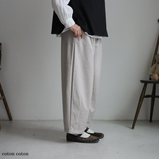 07FF006179 marble SUD カットツイル Looseカーブパンツ