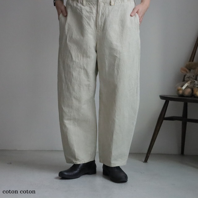 13506026 vlas blomme C/L Twill(ムラ染め) ワイドダーツパンツ 30.ライトベージュ